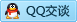 QQ在线咨询86219703